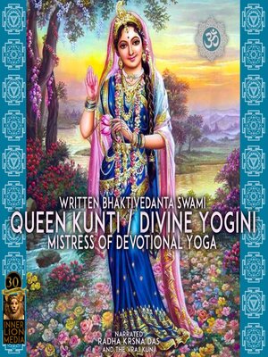 cover image of Queen Kunti / Divine Yogini